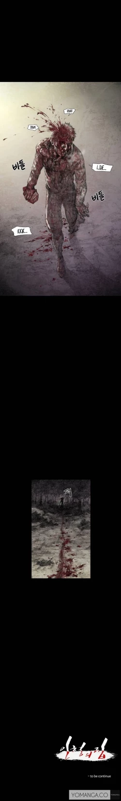 Page 40 of House of Dolls Ch.0-8