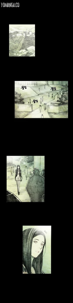 Page 77 of House of Dolls Ch.0-8