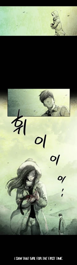 Page 9 of House of Dolls Ch.0-8