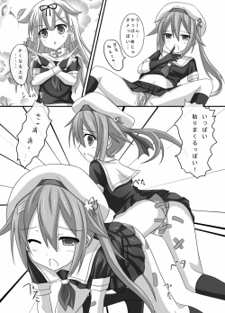 Page 10 of Kanmusu Shintai Kensa Poi?
