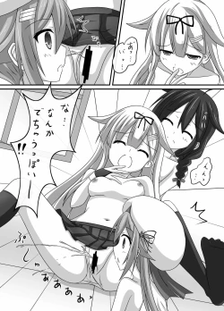 Page 16 of Kanmusu Shintai Kensa Poi?