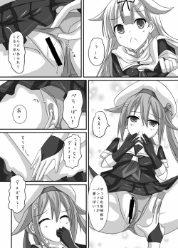 Page 9 of Kanmusu Shintai Kensa Poi?