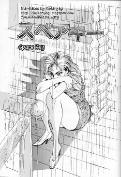 Page 1 of Spare Key 1