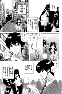 Page 170 of Men's Gold 2016-05