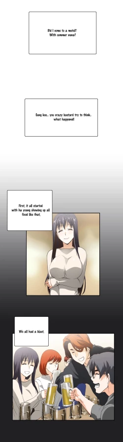 Page 373 of SStudy Ch.0-31