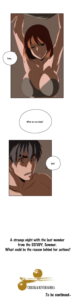 Page 395 of SStudy Ch.0-31