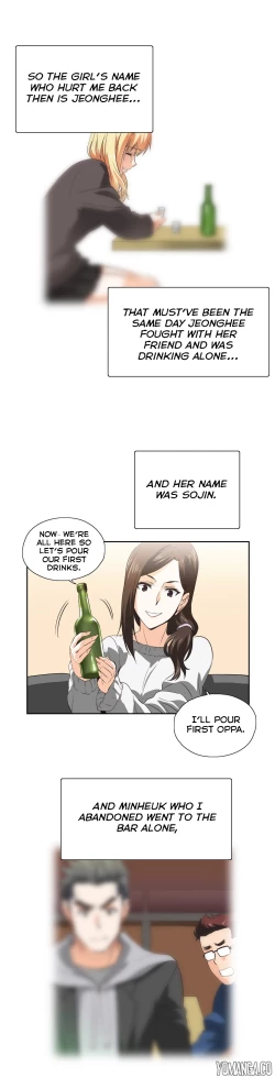 Page 756 of SStudy Ch.0-31