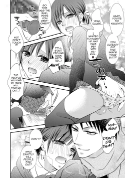 Page 6 of Plug-in Hybrid