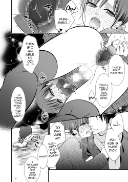 Page 8 of Plug-in Hybrid