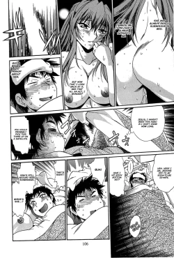 Page 113 of Kanojo de Ippai 217