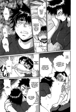 Page 181 of Kanojo de Ippai 217