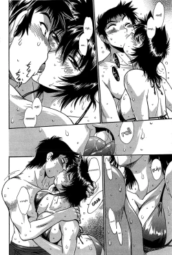 Page 23 of Kanojo de Ippai 217