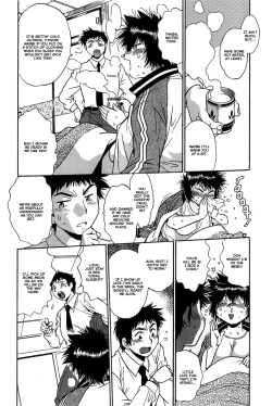 Page 84 of Kanojo de Ippai 217