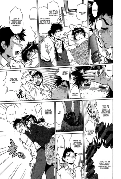 Page 87 of Kanojo de Ippai 217