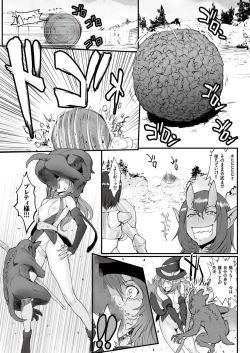 Page 72 of comic KURiBERON 2016-03 Vol. 41
