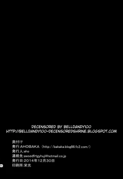 Page 40 of Netorare Imouto Hitsuji no Karareta Ratai