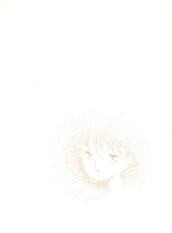 Page 26 of Orange PonPonPon