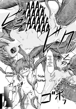 Page 21 of Neko Musume Tai Shokushu Youkai - Neko Musume vs. Tentacle Youkai