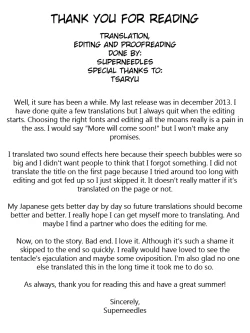 Page 27 of Neko Musume Tai Shokushu Youkai - Neko Musume vs. Tentacle Youkai