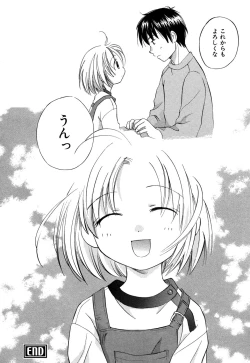 Page 169 of Ricachan House