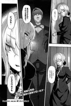 Page 40 of Fanaticism