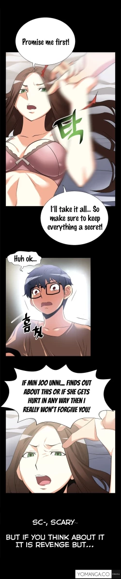 Page 100 of Love Parameter Ch.1-43