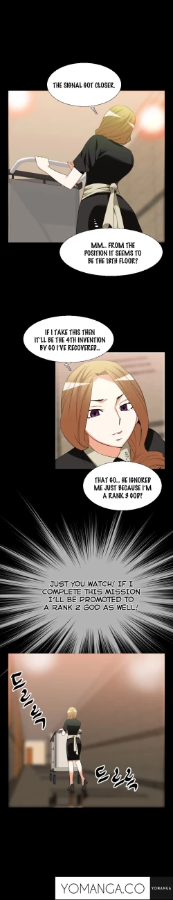 Page 369 of Love Parameter Ch.1-43