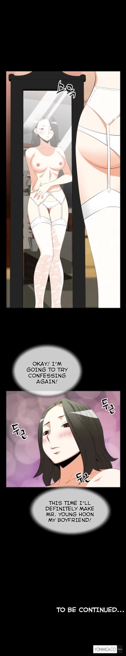 Page 538 of Love Parameter Ch.1-43