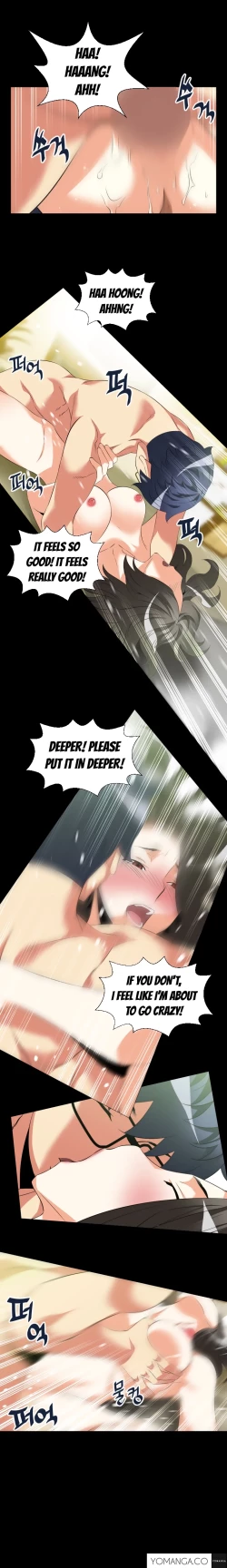 Page 589 of Love Parameter Ch.1-43