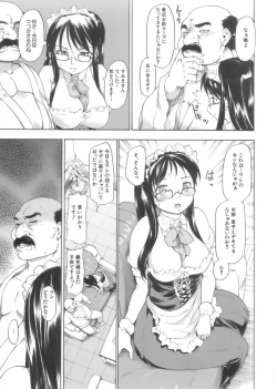 Page 129 of After School