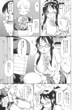 Page 133 of After School