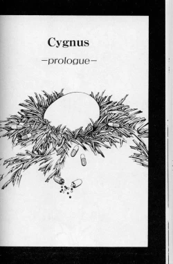 Page 61 of The fire of the scorpion