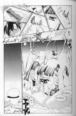 Page 72 of The fire of the scorpion