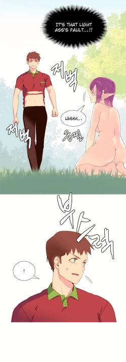 Page 119 of A World That I Rule Ch.01-21