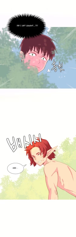 Page 138 of A World That I Rule Ch.01-21