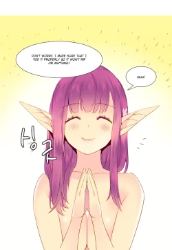 Page 236 of A World That I Rule Ch.01-21