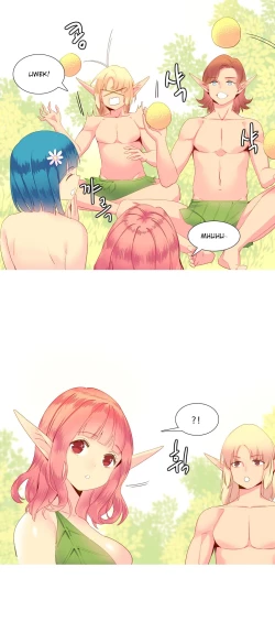 Page 264 of A World That I Rule Ch.01-21