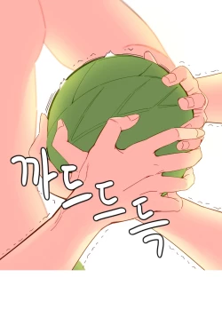 Page 327 of A World That I Rule Ch.01-21