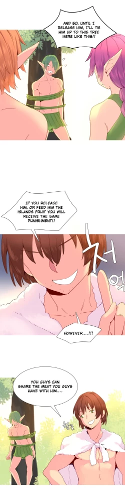 Page 373 of A World That I Rule Ch.01-21