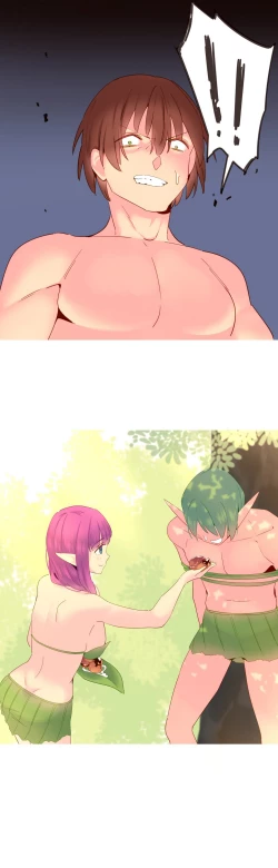 Page 383 of A World That I Rule Ch.01-21