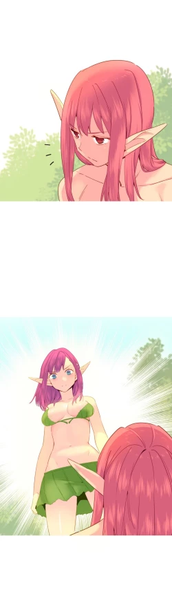 Page 396 of A World That I Rule Ch.01-21