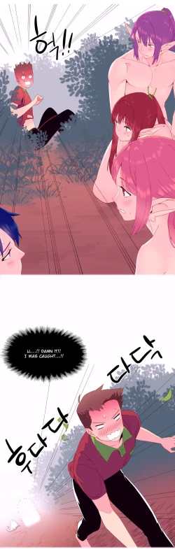 Page 66 of A World That I Rule Ch.01-21