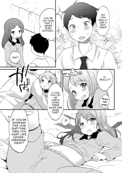 Page 7 of Otokonoko Refrain