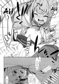 Page 21 of Naka Warui Furi Shite Kasumi to Teitoku ga ××× Shimakuritte Hontou desu ka?