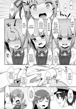 Page 23 of Naka Warui Furi Shite Kasumi to Teitoku ga ××× Shimakuritte Hontou desu ka?