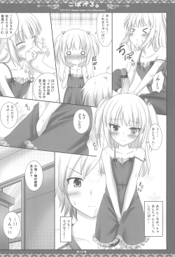 Page 16 of Kobapero.