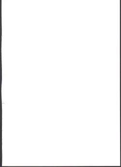 Page 2 of Gochisou Usagi Mocha Milk