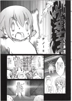 Page 9 of Gochisou Usagi Mocha Milk