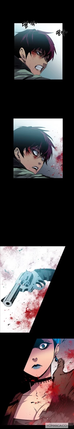 Page 123 of Canine Tooth Ch.1-12