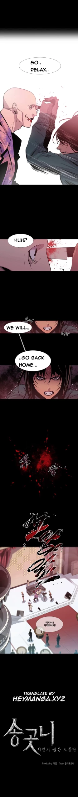 Page 217 of Canine Tooth Ch.1-12